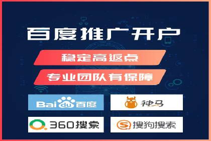 抖音内容营销：信息流推广案例分析
