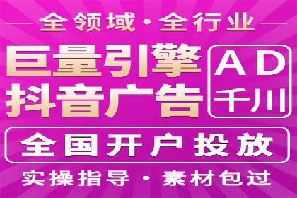 百度SEM推广实战经验：看这个品牌如何实现逆势增长
